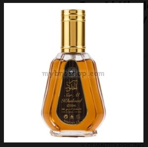 Арабски парфюм Al Khulood Brown от Ard Al Zaafaran 50 мл Ягоди, захар, тубероза, жасмин, кехлибар, мускус, ванилия
