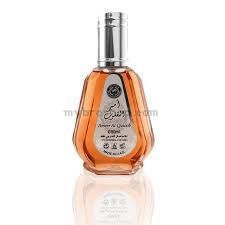 Арабски парфюм Ameer Al Quloob  от Ard Al Zaafaran  50 мл Индийско орехче, Кардамон, Здравец, Морски нотки,Мандарина, Ябълка