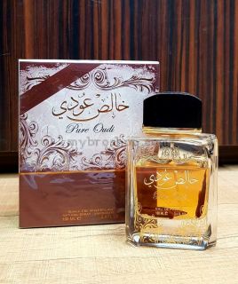Луксозен aрабски парфюм Lattafa Perfumes Khalis Pure Oudi 100 мл ванилия, гваяково дърво, кехлибар, черен мускус канела, уд, индийско орехче , жасмин, сандалово дърво