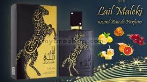 Луксозен aрабски парфюм Lattafa Perfumes Lail Maleki 100 мл гардения, жасмин, тубероза, карамфил, водни лилии , смирна, амбра, тамян, уд