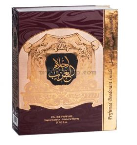 Луксозен арабски парфюм Ahlam al Arab от Al Zaafaran 100ml -сандалово дърво, тамян, кехлибар - Ориенталски аромат 0% алкохол