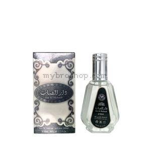 Арабски парфюм Dar Al Shabaab от Ard Al Zaafaran 50 млКанела, Балсам Толу, Черен кардамон, Пралина,  Амбра, Пачули, Розово дърво