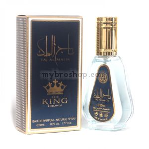 aрабски парфюм The King Grown  Taj Al Malik от AL Zaafaran 50 мл Салвия, Здравец, Лавандула, Чили, Какао, Кедър, Ветивер, Пачули