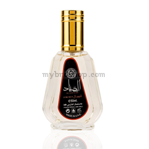 Aрабски парфюм Al Sayaad for Men от AL Zaafaran 50 мл Грейпфрут, Розмарин, Кардамон, Кедрово дърво , Тамян, Тубероза, Иланг - иланг