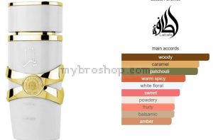 Луксозен арабски парфюм YARA  MOI от Lattafa YARA  MOI 100ml Жасмин, праскова ,карамел, кехлибар ,пачули, сандалово дърво