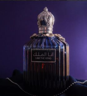 Луксозен арабски парфюм I Am the King от Ard Al Zaafaran 100 мл Здравец, лавандула, съчуански пипер, елеми, розов пипер, ветивер 0% алкохол