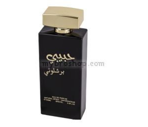 Луксозен арабски парфюм Habibi Barselona  от Wadi al Khaleej 100 мл Жасмин, кастролеум, мед, мускус, опопонакс, уд, сандалово дърво