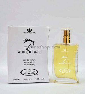 Дълготраен арабски парфюм White Horse  на Al Rehab 50 ml Mандарини, портокали, цитрусови плодове,  треви, билки, бергамот , ванилия, мускус
