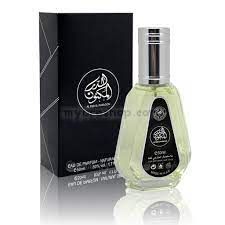 Aрабски парфюм AL DUR AL MAKNOON от AL Zaafaran 50 мл Ананас, Шафран, Жасмин, Балсам Толу,Амбра, Кедрово дърво, Oud