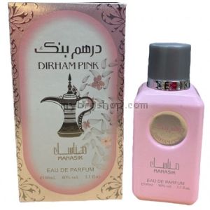 Луксозен арабски парфюм DIRHAM Pink от Manasik 100ml Лимон, грейпфрут и лавандула,зърна розов пипер, джинджифил ,кедър и ветивер.