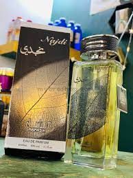 Луксозен парфюм NAJDI  от Manasik  100 ml Кардамон, розмарин и лавандула, кедър, сандалово дърво