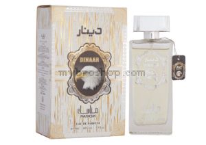 Луксозен парфюм DINAAR  от Manasik  100 ml фурми и пралини , дърво Акигала