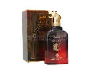 Луксозен парфюм NAMAR  от Manasik 100 ml хвойна и градински чай , здравец и лавандула