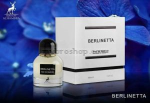 Луксозен aрабски парфюм Berlinetta на Maison Alhambra 100 мл кожа, ванилия, пачули и мускус