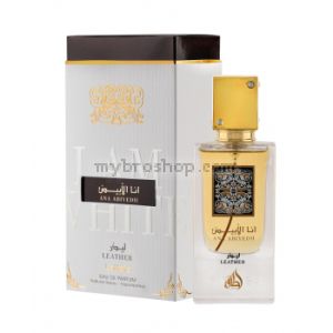 Луксозен арабски парфюм Ana Abiyedh Leather от Lattafa 60ml  Розов пипер, малина, хвойна, кардамон