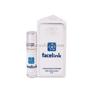Арабско парфюмно масло от PINK LOVE  La De Classic -  6 ml   Цитрусови нотки , мента, Морски нотки, Виолетка,