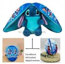 Stich  Трансформираща плюшена играчка и  възглавничка - лило и стич  25см