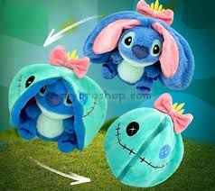 Stich  Трансформираща плюшена играчка и  ключодържател - лило и стич  15см