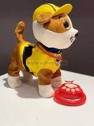 Интерактивна играчка - ходещо и пеещо кученце с повод  - PAW PATROL / ПЕС ПАТРУЛ  - Ръбъл