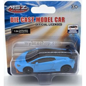 Метална кола  Lamborghini STO  с амортисьори