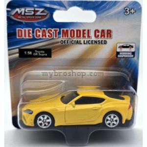 Метална кола Toyota Supra [USА] с амортисьори