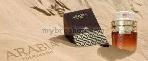 ДУБАЙСКИ парфюм Arabia Pour Homme от LE CHAMEAU 100ml -уд, сандалово дърво, кедрово дърво, пачули