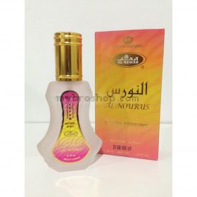 Висококачествен и дълготраен Арабски Парфюм Далал Dalal 50 ml by Al Rehab Oriental Musk 0% алкохол