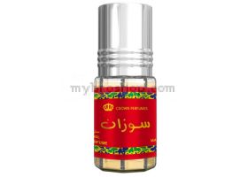 Дълготрайно арабско олио - масло Al Rehab 6мл Classic комбинация на флора и мускус за сладък аромат на дърво 0% алкохол