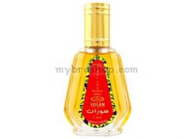 Дълготраен  арабски парфюм Al Rehab 50мл Susan Топъл и приятен аромат на цветя , цитрусови плодове и бял мускус , ванилия 0% алкохол