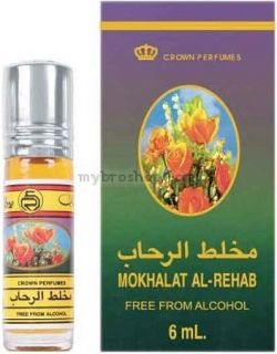 Дълготрайно арабско олио - масло MOKHALAT AL-REHAB 6ml Eсенции (флорални нотки, дърво, мускус и различни подправки) 0% алкохол