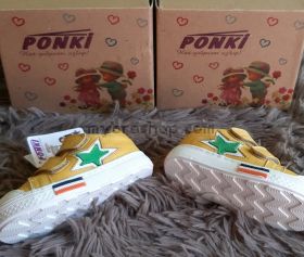 Спортни детски обувки PONKI естествена кожа жълт цвят 22-25