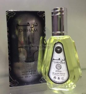 Арабски парфюм DIRHAM SILVER от Al Zaafaran 50ml Лимон, Бергамот, Лавандула, Кардамон, Жасмин, Роза, Ветивер, Кедър - Ориенталски аромат 0% алкохол