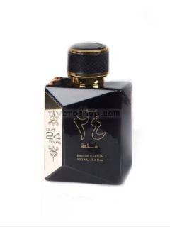 Луксозен арабски парфюм Oud 24 hours  от Al Zaafaran 100ml + БЕЗПЛАТЕН дезодорант -сандалово дърво, тамян, кехлибар - Ориенталски аромат 0% алкохол