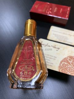 Дълготраен арабски парфюм от Al Rehab FANTASTIC 50ml цитрусови и подправки,  жасмин, ванилия, кехлибар и рози 0% алкохол