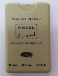 Ново  Арабски Джобен парфюм спрай от  Al Rehab Aseel 18ml  аромат на пушен дървесен мускус и следи от карамел и ванилия 0% алкохол