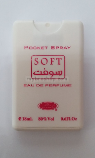 Арабски Джобен парфюм спрай от  Al Rehab Софт SOFT 18 мл Al Rehab  сладък аромат на амбър , карамел и др 0% алкохол