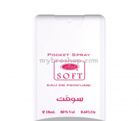 Арабски джобен парфюм спрай от  Al Rehab SOFT 18 мл Сладък аромат на амбър , карамел и др 0% алкохол