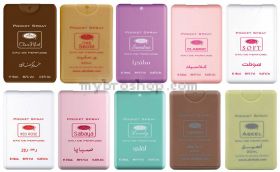 Арабски джобен парфюм спрай  Aroosah 18ml от  Al Rehab - Дървесен аромат  Оуд и лайка 0% алкохол