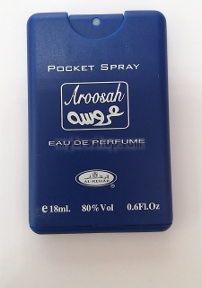 Арабски джобен парфюм спрай  Aroosah 18ml от  Al Rehab - Дървесен аромат  Оуд и лайка 0% алкохол