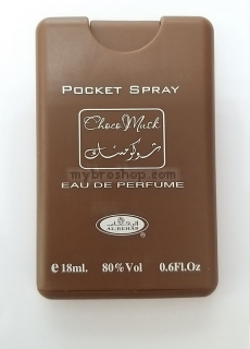 Арабски Джобен парфюм спрай от Al Rehab Choco Musk 18ml Аромат шоколад,ванилия, канела и роза 0% алкохол