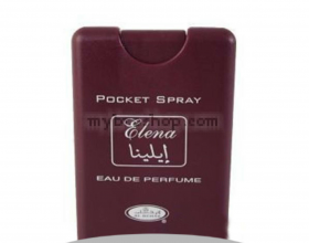 Ново  Арабски Джобен парфюм спрай от Al Rehab ELENA 18ml  цитрусови и флорални нотки с леко ухание на мускус Ориенталски аромат 0% алкохол