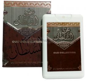 Ново Арабски Джобен парфюм спрай от Al Zaafaran - OUD COLLECTION 20ml Ориенталски аромат на опушена дървесина 0% алкохол