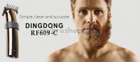 Полупрофесионална машинка DingDong Безжичен комплект 5 Части за подстригване и оформяне на брада тяло и глава -  Сива