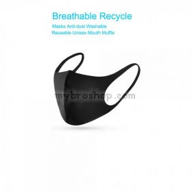 Неопренови хигиенни маски за лице от плат за многократна употреба - бял цвят 2бр комплект