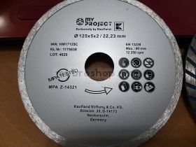 3бр комплект Висококачествени диамантени  дискове за флекс ф125мм