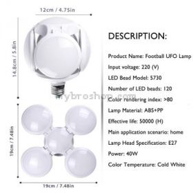 LED лампа футболна топка AC85-265V 45W